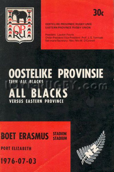 1976 Eastern Province v New Zealand  Rugby Programme